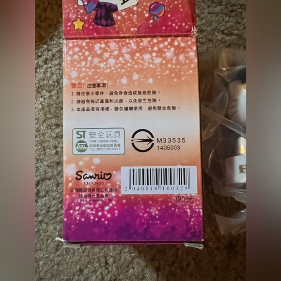 SANRIO HELLO KITTY 3” FIGURES- 2014- new in package - Picture 6 of 7